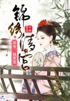 (日娱同人)离开,等待