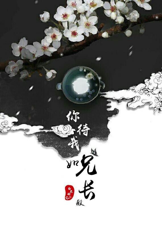 杀手先生我爱你