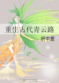 不想爱你