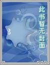 天上掉下一只狗
