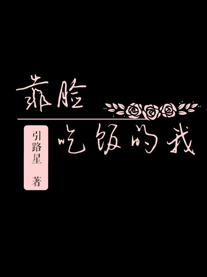 ҵ񻰱༭txt