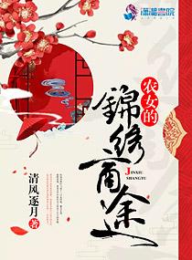 他比烟火绚丽