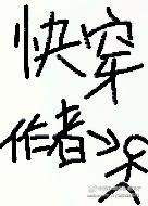 촩֮ϵͳ