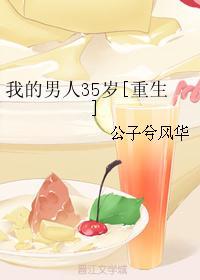 ҵ35