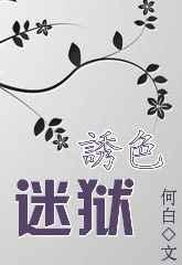 [ǿǿ]ɫtxt