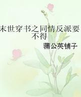 ĩ֮ͬ鷴Ҫ