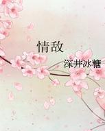 []
