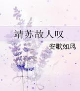 []չ̾