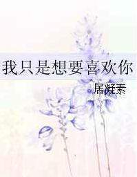 ֻҪϲ