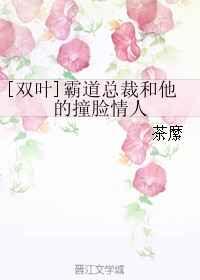 [˫Ҷ]Եܲúײtxt