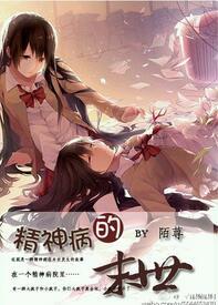 񲡵ĩ