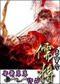[Ŵ]彫