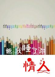 ֣˯