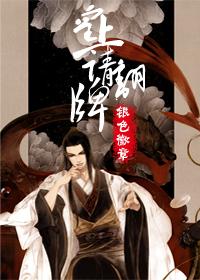 皇上,请抽卡(请翻牌)