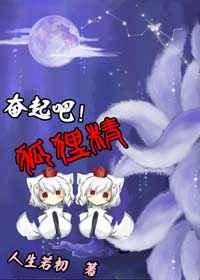 [Ȧ]ɺ꾫